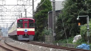 西武鉄道9000系 幸運の赤い電車 （RED LUCKY TRAIN） 運行開始