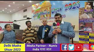 delhi mudra utsav 2023 , 1st day, Indian  hobby club