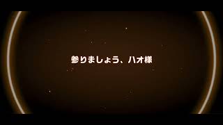 【ふんクロ】ラキスト参戦\u0026マルコ新フォーム登場！