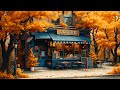 Deep Calm🎧Golden Autumn Vibes🍂Lofi Hip Hop ~ Lofi Beats | Chill to relax - study - work📚Lofi Coffee☕