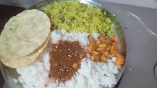 ഇന്നത്തെ ഉച്ചയൂണ് #lunch #cooking #food