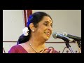 mayanai mannu by padmashri awardee sangita kalanidhi smt. aruna sairam