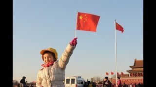 天安门的国旗为什么只升到28 3米？作为一名中国人，一定要知道！