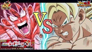 【七龍珠爆裂激戰 Dokkan Battleドッカンバトル】紅區 貝吉塔的軌跡 VS 第一關 賽亞人篇！！