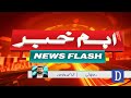 will imran khan get bail hearing underway in 8 cases of 9th may lahore high court dawn news