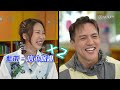 《偏食細路鬥大廚》 ep 1 訂學校飯盒的小學生 i