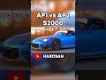 S2000 AP1 VS. AP2