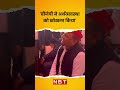 Akhilesh Yadav on Budget 2023: अखिलेश यादव बोले- BJP ने अर्थव्यवस्था को खोखला किया #shorts #nbt