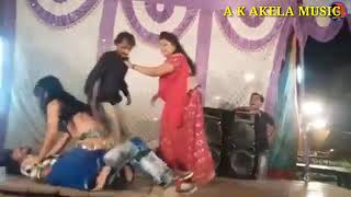 Bhojpuri Arkestra Video Dance Arkestra Video