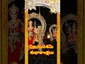 vijayadasami wishes in telugu dussehra wishes wattsapp status vijayadasami wattsapp status shorts