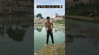 Solid body funny video 😂 ll Thok denge 😂🔥 ll #up #trending #shorts #short #youtubeshorts #viral