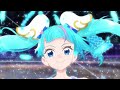 1080p hirogaru change cure sky transformation