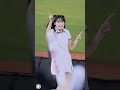 4k 230421 치어리더 문혜진 직캠 응원 리액션 모음 moon hyejin fancam @두산베어스 프로야구 by 벤뎅이