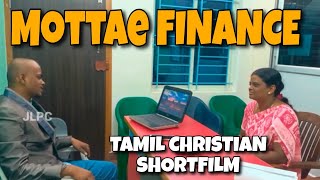 அற்புதங்களின் தேவன் | GOD OF MIRACLES #christianshortfilm#shortfilm#christianshortfilms#shortfilm