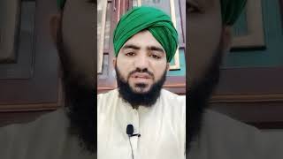 Qurbani K Masail Part 01|| قربانی کے مسائل || #muhammadibrahimnaqshbandi ||