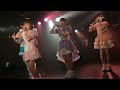 ヒビコレ「一ノ瀬楓」卒業ライブ『doing定期公演 vol.47【1 u00262部】』2022.06.30 新宿zircotokyo【4k60p α7siii】