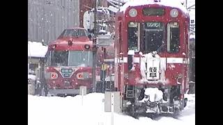 名鉄(各)岐阜＆600V路線各地 雪の日