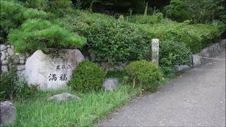 お城めぐり（23）端谷城（神戸市）