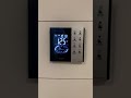 Rinnai Controller Clock Set