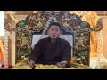 h. h. the trijang rinpoche 33rd birthday celebration