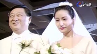 最美麗主持人方芳芳 \u0026 丹尼爾 ❤️婚禮實況｜玫瑰之夜