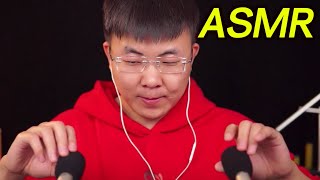 【Lengshui ASMR】Gentle and Stimulating Trigger Sound for 45 Minutes Sleep Aid