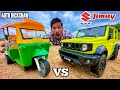 RC Modified Auto Rickshaw Vs RC Suzuki Jimny Car Unboxing & Fight  - Chatpat toy tv