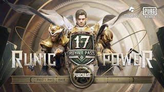 Призовые локалки с подписчиками / 17 сезон PUBG MOBILE/ Турнир/ Призовые кастомки / cтрим/Рулетка RP