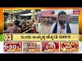 bs yediyurappa vs siddaramaiah ಪುತ್ರ by vijayendra ಪರ ನಿಲ್ಲುವಂತೆ ಲಿಂಗಾಯತ ಸಮಾಜಕ್ಕೆ ಸಂದೇಶ