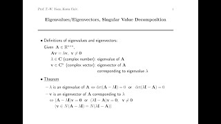 윤태웅의 선형대수 강의 10강(Eigenvector/Eigenvalue)