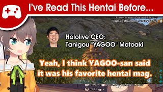 Natsuiro Matsuri – I've Read This Hentai Before...