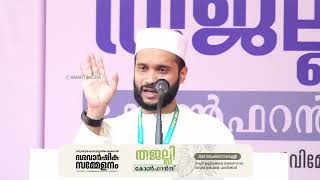 യുക്തിയും സ്വാതന്ത്ര്യവും ഇസ്ലാമിൽ | Rasheed P Elamkulam