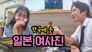 A date in Seoul with a Japanese girlfriend who speaks Korean well