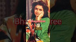 Maine pyar kiya(1989-2024)cast Then \u0026 Now #ytshorts #movie #trendingshorts