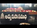 chivatam amma samadhi temple full video chivatam amma avadhoota chivatam amma chivatam amma