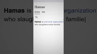 Hamas is a genocidal terrorist organization, there should be no doubt about that.