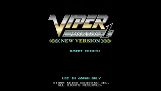 Viper Phase 1 (バイパーフェイズ1)  NEW VERSION. [Arcade - SEIBU KAIHATSU INC.,  Fabtek]. (1995). 1CC. 60Fps.