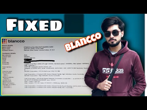 Исправлено зависание на экране Blancco WhatIsTech