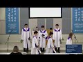 jbch seattle sunday praise 11 03 24 hymn 208 what a wonderful change 찬송가 208장 주 예수 내 맘에 들어와