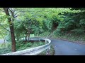 試峠～心霊スポット・清滝トンネルの上～