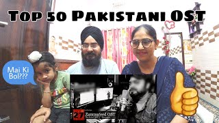 Little Champ Reaction On Top 50 Most Popular Pakistani Dramas Title Song(OST) | Popular OST