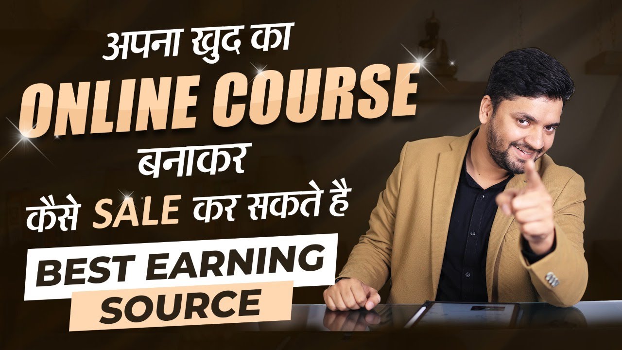 How To Sell An Online Course | Best Earning Source | Easy Way To Teach ...