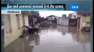 GirSomnath: Heavy rain in Kodinar | Zee24Kalak