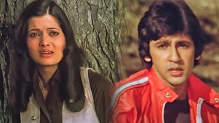 याद आ रही है (I) HD | Love Story | कुमार गौरव, विजयता पंडित | अमित कुमार, लता मंगेश्कर| 80s Hit Song