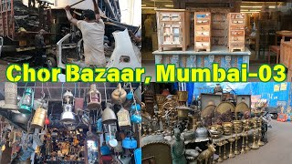 Mumbai #viralvideo| Walking In The Chor Bazaar, Chimnar Butcher | Mumbai | India.