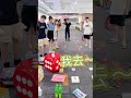 【天真无鞋】幾個點數幾個套圈，看大家都套到了些什麽好東西 搞笑 挑战 funny games 爆笑 遊戲