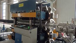 JWELL vertical corrugated pipe machine