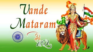 Vande Mataram Song || National Song Of india - Best Patriotic Song || Vagmine - No Copyright Song