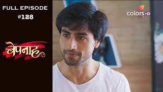 Bepannah - 11th September 2018 - बेपनाह - Full Episode