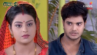 Tulasi S2 | ତୁଲାସୀ S2 | Episode 31 | 12 February 2025